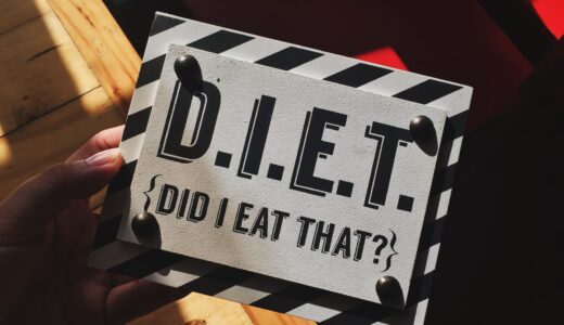 【ダイエット日記③】人間ドッグの結果でダイエットのモチベーションが上がった件